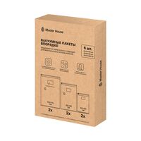 ВПОРЯДКЕ, пакеты вакуумные скручивающиеся с клапаном, 6 шт, 3 размера