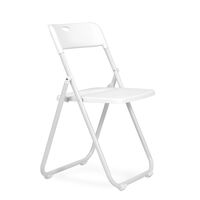 EAMES, N-296, стул складной, белый, пластик