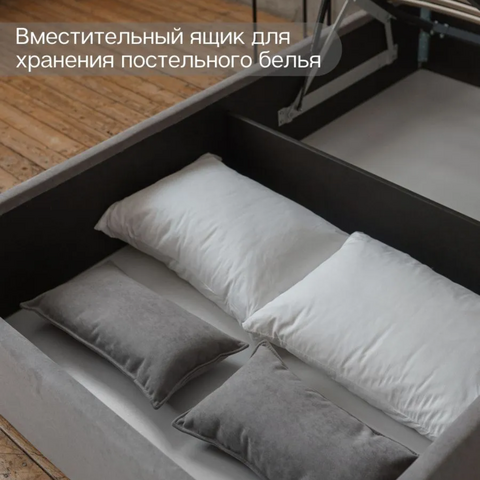 Штамп ГУД ЛАКК (4)