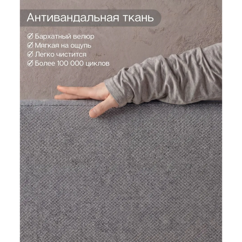 Штамп ГУД ЛАКК (5)