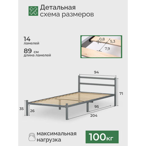 Штамп ГУД ЛАКК (5)