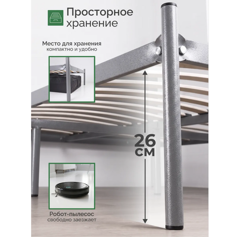 Штамп ГУД ЛАКК (6)