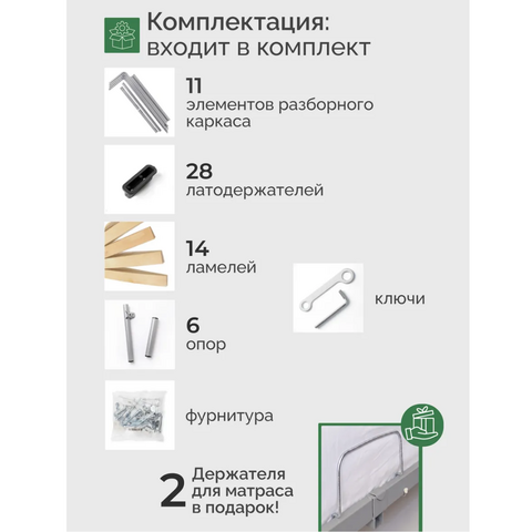 Штамп ГУД ЛАКК (7)