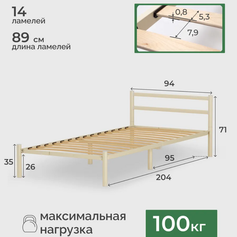 Штамп ГУД ЛАКК (6)