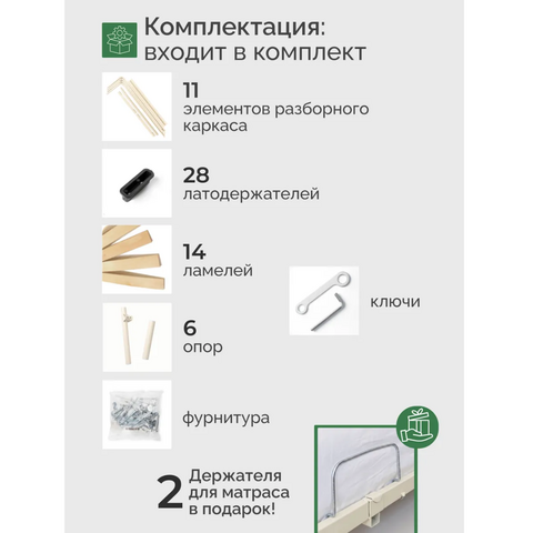 Штамп ГУД ЛАКК (8)