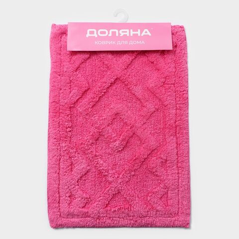 НЕЖНОСТЬ, коврик для дома, 40х60 см, розовый 4