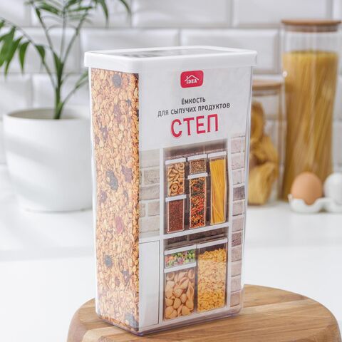 сьтеп