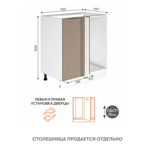 600 духовка (3)