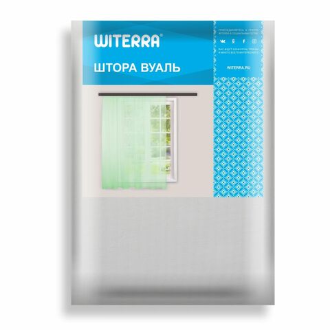 5cb1a70c-3d56-4733-acb5-24a78cf03c82_deb6be05-ae94-11e9-80c1-2c4d54470dac-auto_width_1200
