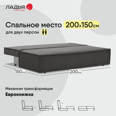 ы9
