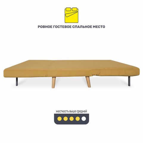 Ultra yellow 136-6
