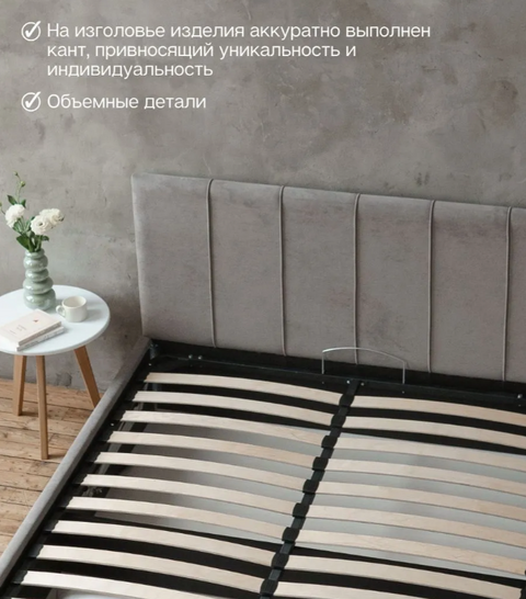 сев 4