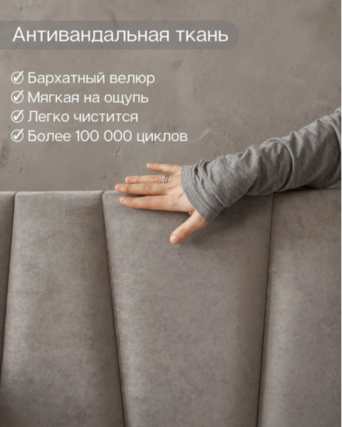 сер 9