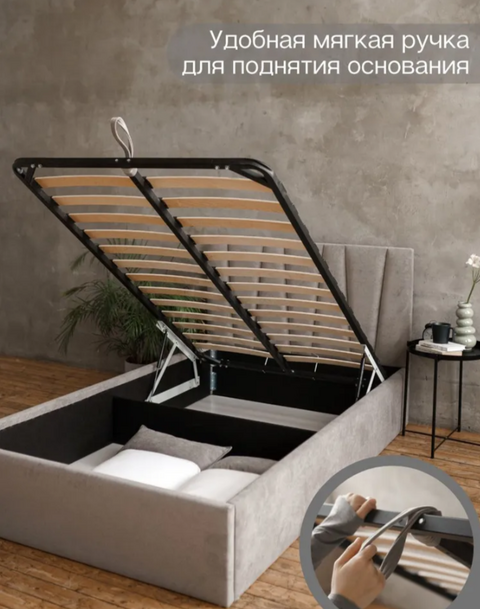 сер 7