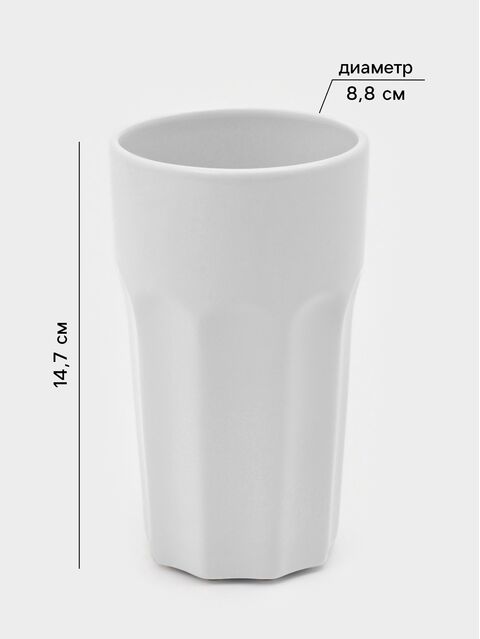 КЛАССИКА, набор стаканов, 2 шт, 500 мл, керамика, белый  2