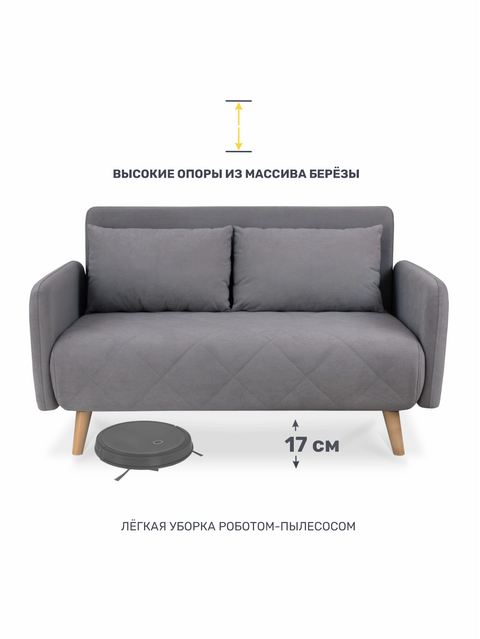Рон_Ультра смок_3