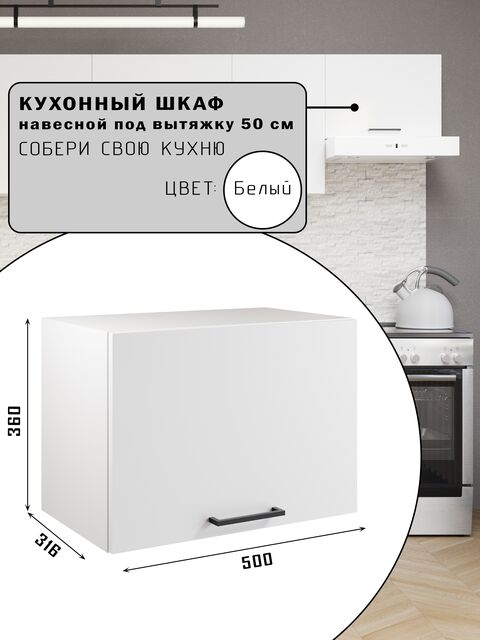 В500Г