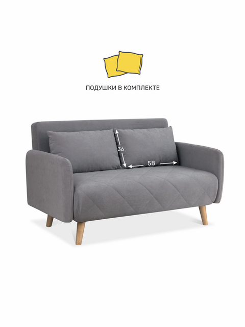 Рон_Ультра смок_7