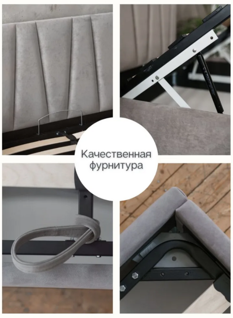 сер 3