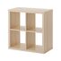 kallax2x2_oak1