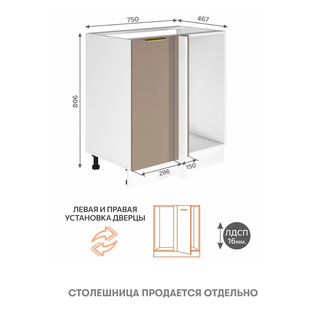 600 духовка (3)