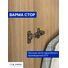 ВАРМА петли