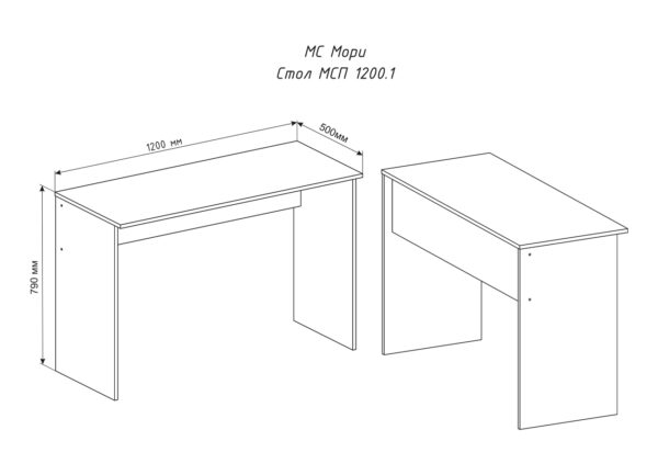 МОРИ, письменный стол, 120х79х50 см, белый, М