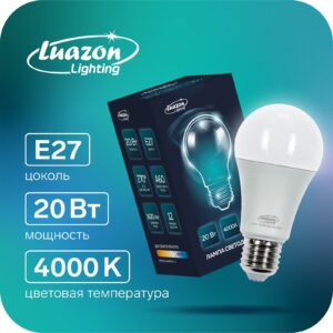 Luazon Lighting, лампа cветодиодная, A60, 20 Вт, E27, 1620 Лм, 4000 К, дневной свет