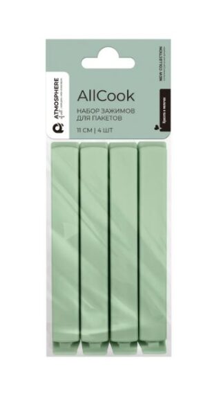 AllCook, н-р зажимов для пакетов, 11 см, 4 шт