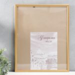 Фоторамка сосна с19 золото 40х50 см (пластиковый экран) 3866934