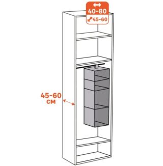 Spaceo, органайзер подвесной, 30x94x30 см, полиэстер, цвет гранит