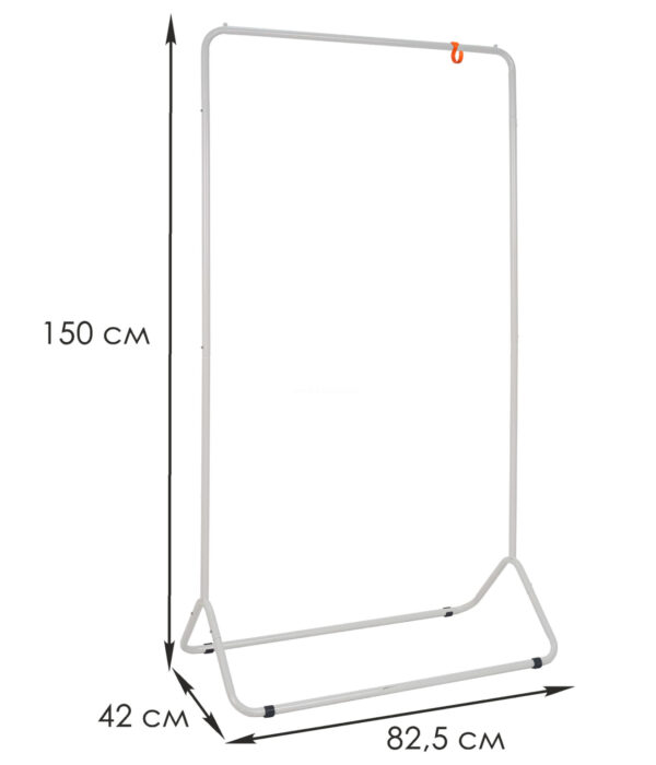 РАДУГА, вешалка гардеробная, треугольное основание, 82,5×42×150 см, серый