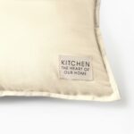 Kitchen, подушка, 45х45+1 см, молочный