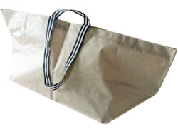 ФРАКТА, сумка для покупок, 55х37х35 см, 71л, бежевый