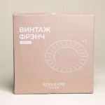 ВИНТАЖ Френч, набор тарелок, 2 шт, 27 см, фарфор, белый