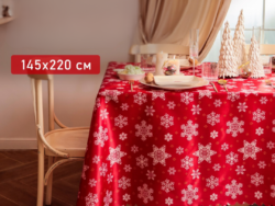 ВИНТЕР Snow, скатерть новогодняя, 145х220 см, красный, снежинки