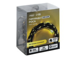 ВИНТЕР Нить, гирлянда роса, 20м, IP20, черная, 100 LED, свечение тёплое белое