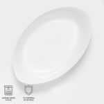 SMART CUISINE CARINE, форма для запекания, 32x20см, овал, белый