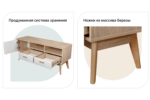 SCANDICA Хортен, тумба под ТВ, дуб светлый, белый, 128х57х40 см, М2
