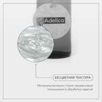 Adelica, минеральное масло для дерева, 100 мл