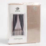 Этель "Классика" Штора портьерная цв.золотой, 130*300 см,100% п/э
