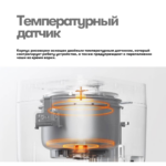 XIAOMI Mijia Mini Rice Cooker 2, мультиварка, 1,5 л