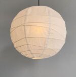 РИГЛИ, абажур, E27, 45 см, молочный