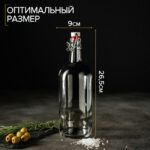 Бутылка бугельная с пробкой, 1 л, прозрачный