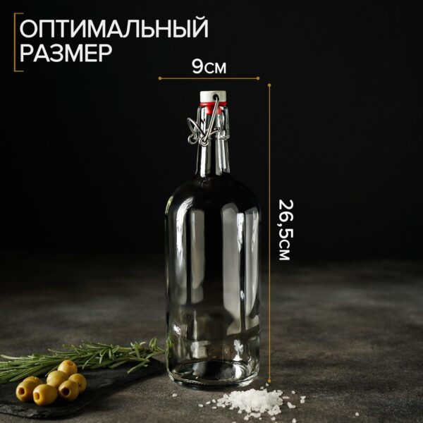 Бутылка бугельная с пробкой, 1 л, прозрачный