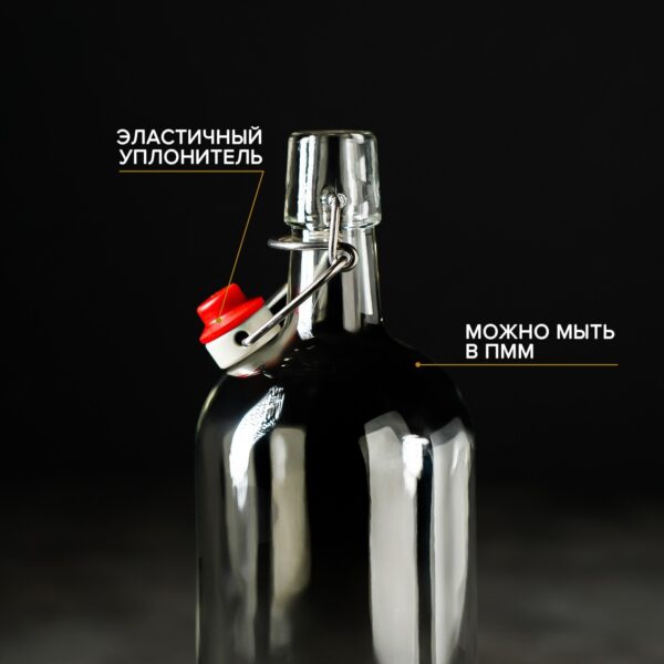 Бутылка бугельная с пробкой, 1 л, прозрачный