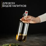 Бутылка бугельная с пробкой, 1 л, прозрачный