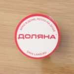 Поднос для завтрака с ножками «Забота», 50×30×25см