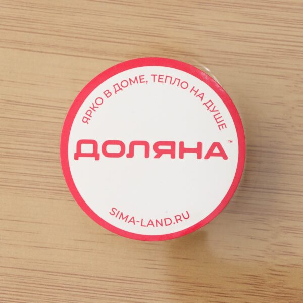 Поднос для завтрака с ножками «Забота», 50×30×25см