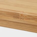 Поднос для завтрака с ножками «Забота», 50×30×25см